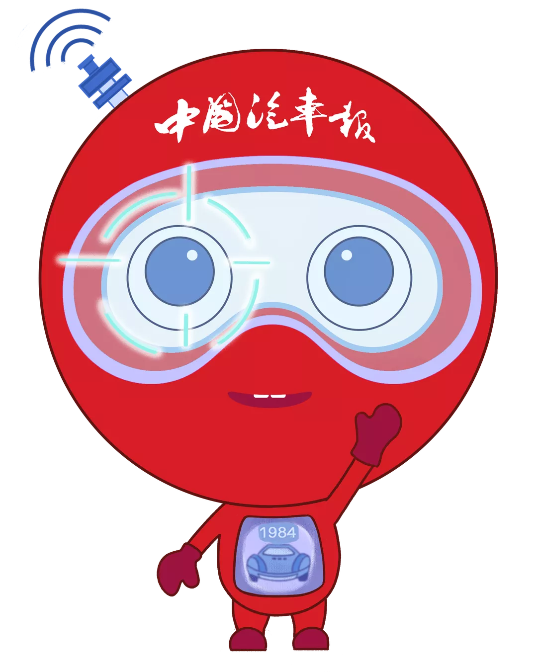微信圖片_20201225163243.png 圖片