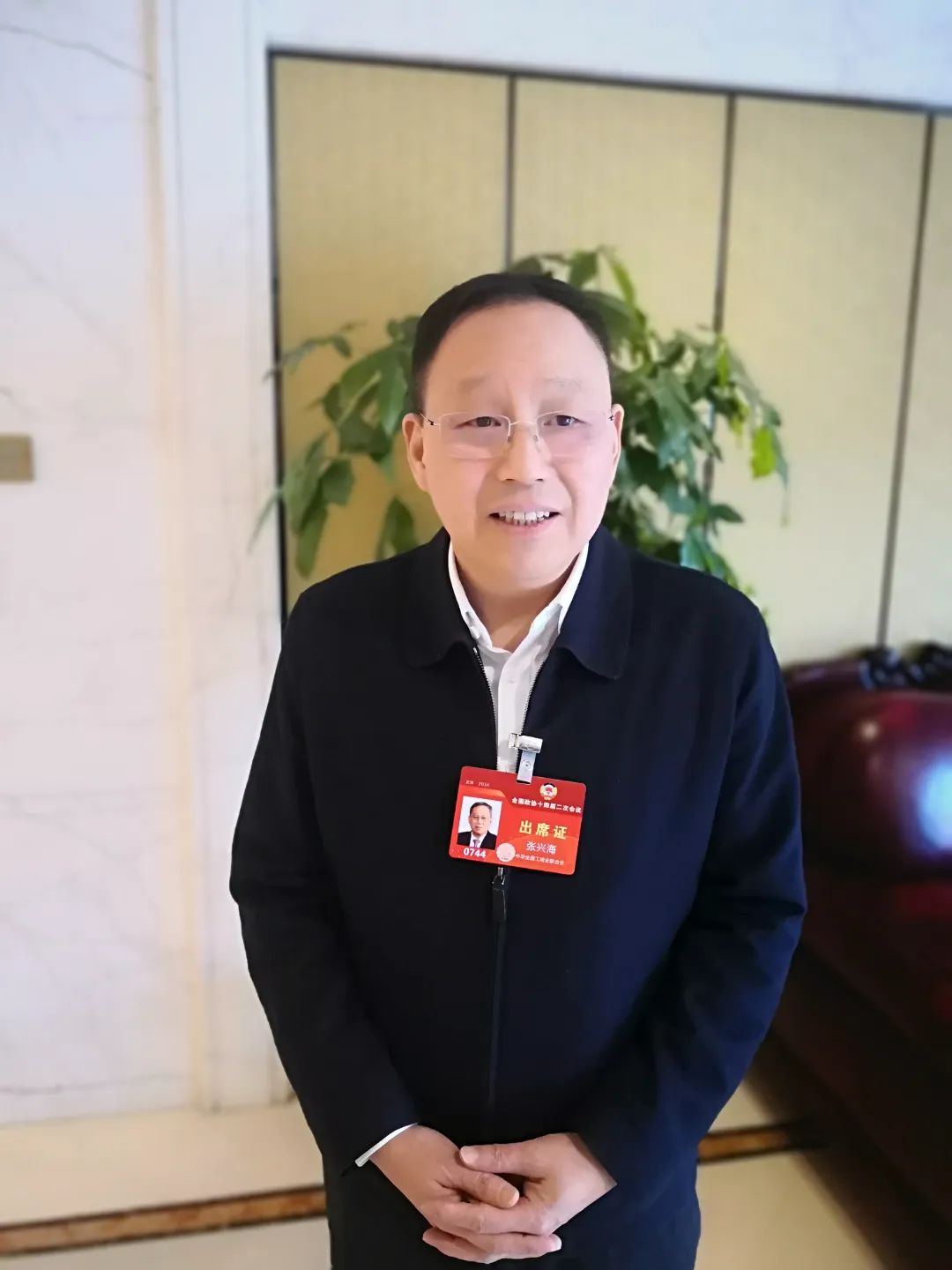 張興海.jpg